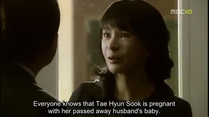 Can You Hear My Heart ep 3 part 3