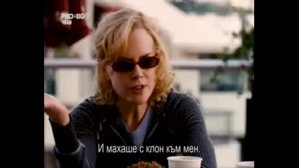 Омагьосване бг суб 5 част 