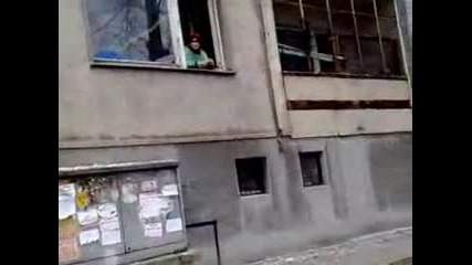 побъркана псува 