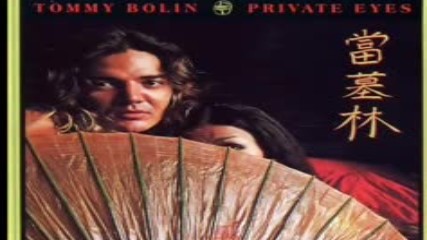 Tommy Bolin - Private Eyes - 1976