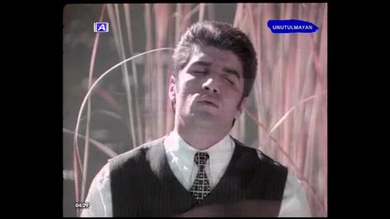 Ibrahim Erkal - Unutmayacagim