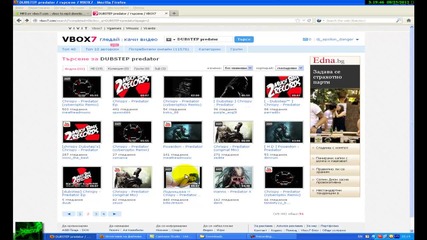 Camtasia Studio