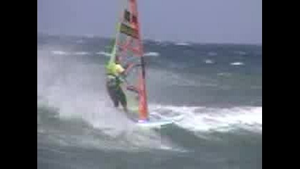Surf Tricks