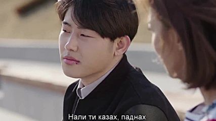 Jumping Girl E14