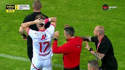 Трябваше ли да има дузпа за ЦСКА при таз ситуация?