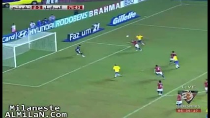 Бразилия 4:2 Чили