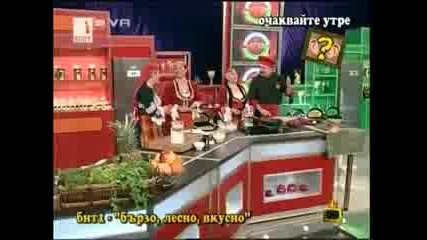 Господари На Ефира - 10.03.2009 - Смях С Ути