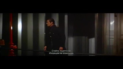 The.spy.who.loved.me.1977.xvid. Cd2