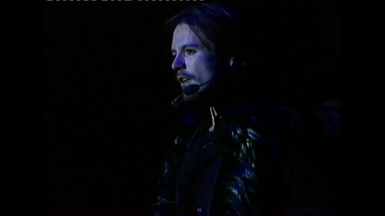Steve Balsamo Immortal