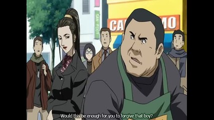 Gallery fake 10 eng subs