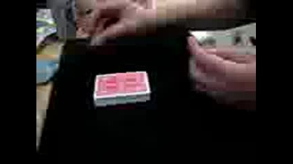 Cards Trick