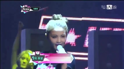 Lee Hi - 1,2,3,4 @ Mcountdown (08.11.2012)