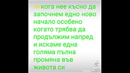 2024-08-27-125206575.mp4