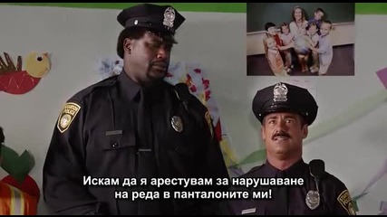 Grown Ups 2 / Дърти хлапета 2 (2013) + Бг субтитри ( 1/2 Част )