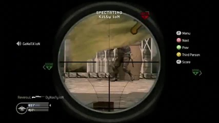 Dmg Xbox Na (ion)