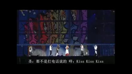 Jin jealous of Kokame's kiss