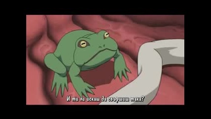 naruto shippuuden 130