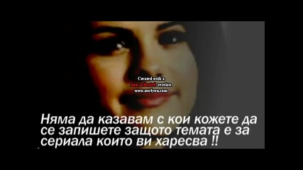 Резултатите от конкурса за 2 кръг ! 