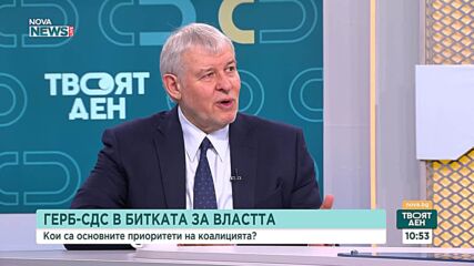 Румен Христов: Споразумението с Украйна е необвързващо, но НС не беше информирано, че предстои подписване