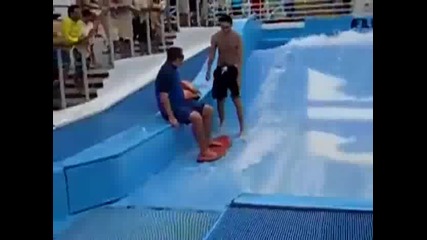 Самосъсипа се 