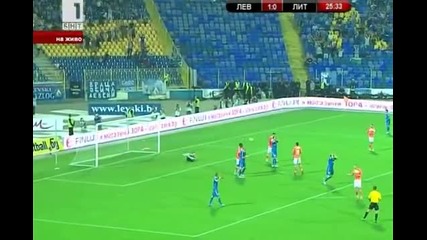 Levski - Litex 3-2 (1)