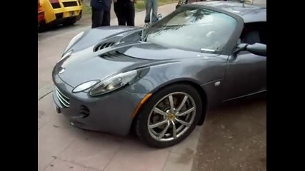 Create Accountsign In Lotus Elise en Chile 