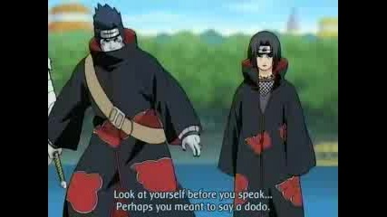 Itachi `s tsukiomi