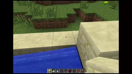 Redstone уро4е 7