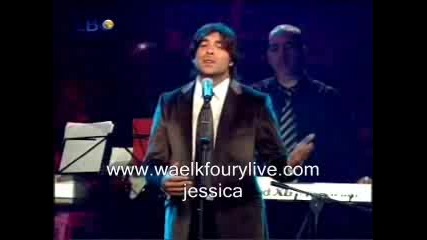 Wael Kfoury - Kareb