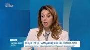 София подготвя общинска кухня за детските градини и нови яслени групи