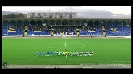 27.10.12 Левски - Локомотив (пловдив) 2:1