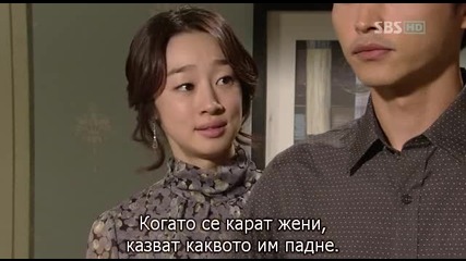 [бг субс] Golden Bride - епизод 33 - част 3/3