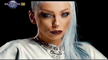 Емануела - 20 лева, 2016