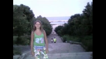 Moite 2 Nai - Dobri Fr