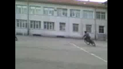 Препускане