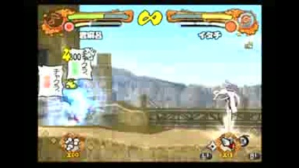 Narutimate Accel Kimimaro vs Itachi