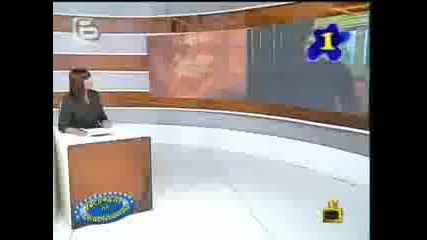 Gospodari na efira 16 10 2009 Part1 