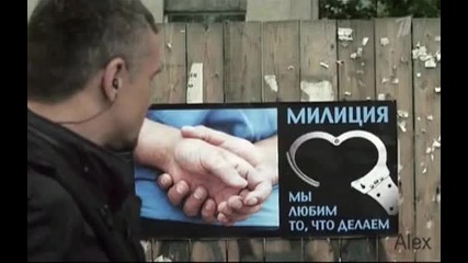 Кремень ~ Русский Рэмбо муз.клип(превод)