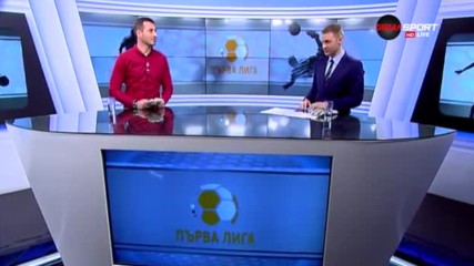 "Под рамката" с Йордан Господинов