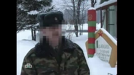Снайперисти