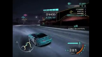 Nfs Carbon drift starlight strip 8 laps 71.800.269 mil 