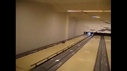 вече играя боулинг