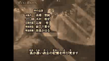 Kamikaze Kaitou Jeanne Amv-1