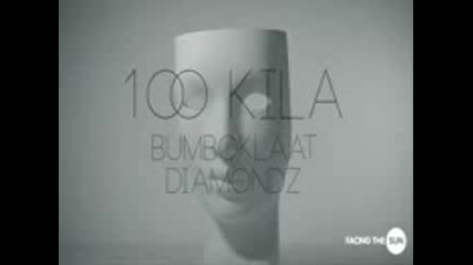 100_kila_feat_dj_diamondz_-_аз_съм_6_