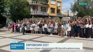 Вицепремиерът Иво Христов се среща с кмета на Бургас за подготовката на „Евровизия”