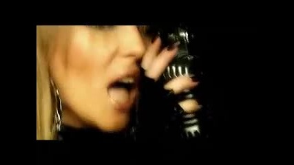 Elena - Enough 