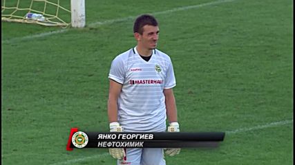 Спасяване на Янко Георгиев срещу Ботев