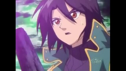 Bakugan Battle Brawlers New Vestroia 