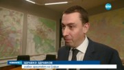 Броят на автомобилите в България ще достигне 4 милиона до 2020 г.