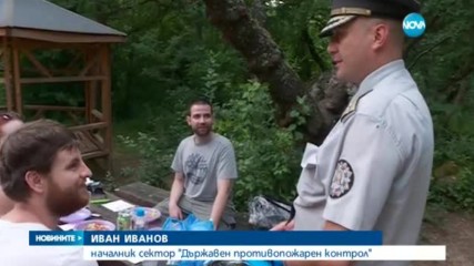 ПЛАМЪЦИ В ГОРАТА: Само за 24 часа – 49 потушени пожара